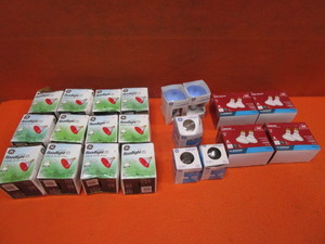lot 238 image: Flood Lights & Spot Lights