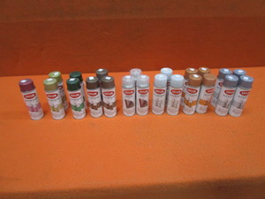 lot 253 image: Misc Glitter Blast Spray Paint & Clear Coat