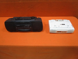 lot 283 image: Stereos