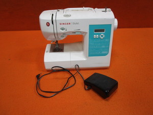 lot 314 image: Singer Sewing Machine
