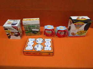 lot 340 image: Kitchen Items
