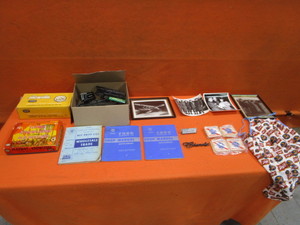 lot 353 image: Vintage Train & Misc Vintage Items