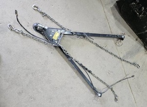 lot 5-B image: Reese Tow Bar