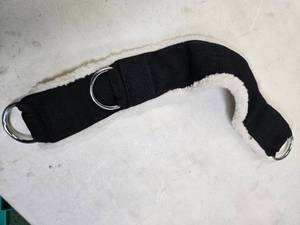 lot 45 image: Triceps Attachment Belt