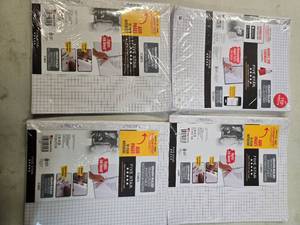 lot 66 image: One 150 Sheets Graph Rule and Three 75 Sheets Graph Rule