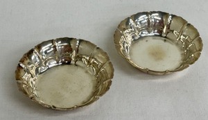lot 8R image: Two Vintage Sterling Silver Nut Bowls