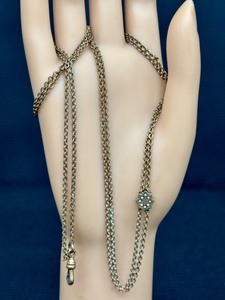 lot 24R image: Antique 25 Gold Filled HFB Watch Fob Chain