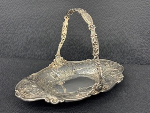 lot 8B image: Antique Victorian Repousse Silver Plate Basket