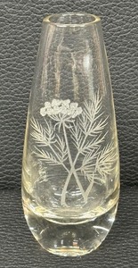 lot 58K image: Etched Vase by Krona