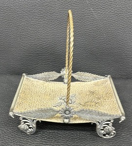 lot 104T image: Vintage Simpsons Hall Miller Silver Plated Brides Basket
