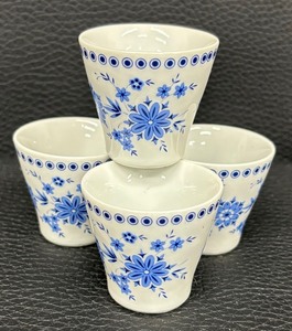 lot 133T image: Vintage Seltman Weiden German Egg Cups