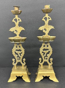 lot 55P image: Pair of Beautiful Vintage Chinese Brass Candleholders