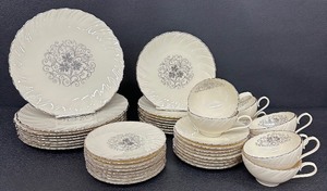 lot 62B image: Vintage Lenox Valera E537 Complete Eight Piece Place Setting