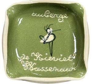 lot 272 image: Vintage Pottery Ashtray, 3.5 x 3.5