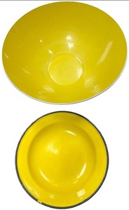 lot 258 image: Vintage - yellow plate and bowl set, 8 and 11.25