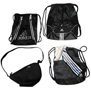 lot 353 image: Backpack Bundle, lot of 4 bags