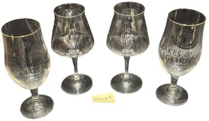 lot 340 image: Mixed glasses, Lot of 4 glasses