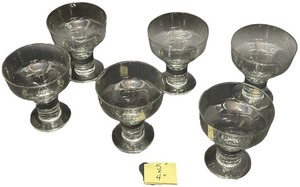 lot 326 image: Libbey Catalina 12 oz Margarita Glass, lot of 6