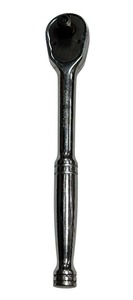 lot 574 image: Westward 38 drive ratchet.