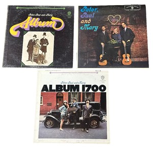 lot 481 image: Peter, Paul, And Mary Vinyl Record Bundle, Lot of 3 Vinyl Records