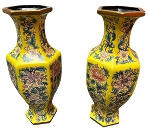 lot 191 image: Famille Jaune Style Hexagonal Shaped Porcelain Vases, Yellow with Floral Designs, Lot of 2 Vases