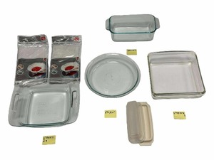 lot 356 image: Pyrex Glass Baking Bundle
