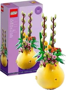 lot 04 image: LEGO  PROMOTIONAL Flower Pot 40588 BRAND NEW, FACTORY SEALED, EXCELLENT CONDITION