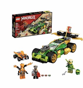lot 003 image: LEGO  NINJAGO Lloyds Race Car EVO 71763, BRAND NEW, FACTORY SEALED, EXCELLENT CONDITION