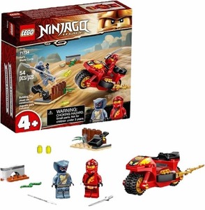 lot 011 image: LEGO  NINJAGO Kais Blade Cycle 71734 BRAND NEW, FACTORY SEALED, EXCELLENT CONDITION