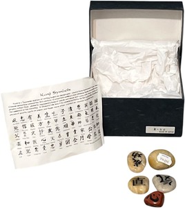 lot 070 image: Kanji Symbol Engraved Stones Japanese Chinese Han Hanja Characters Feng Shui Zen Stone Polished Natural Beach Pebble Gift Set with Box