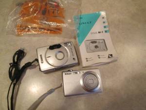 lot 43 image: Canon ELPG-LT and Nikon CoolPix dig...
