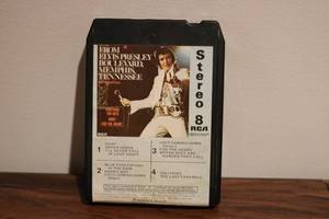 lot 660 image: Elvis 8 Track VCR FROM ELVIS PRESLE...