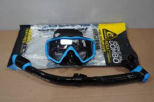 lot 161 image: Cressi Pano 3 Snorkel Set