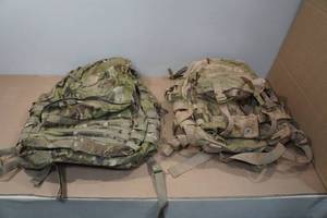 lot 237 image: 2 Tactical Backpacks
