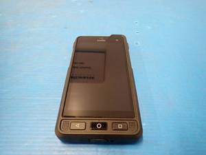 lot 19 image: Sonim&nbspXP8800 Cellphone  64GB of storage  AT&ampT Carrier Locked  No cables  has screen protector 