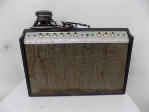 lot 38 image: Heath Solid State Amplifier