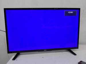 lot 41 image: 32 LED TVDVR RCA with Remote