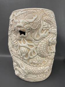 lot 3Z image: Intricately Carved Ceramic Asian Dragon-Motif Plant StandStool