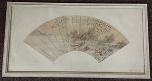 lot 2U image: Framed Asian Fan Painting with Calligraphy Artwork