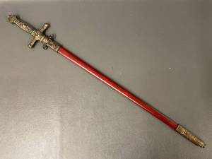 lot 16N image: Intricate Ceremonial Sword with Detailed Hilt