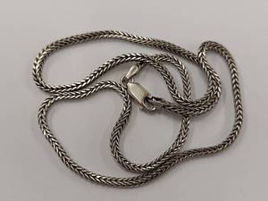 lot 199R image: Carezzio Sterling Silver Chain Necklace - Elegant