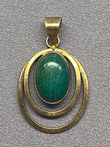 lot 42B image: Vintage Green Gemstone Sterling Silver 925 Pendant