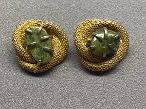 lot 74B image: Signed Vintage Gold-Tone Clip-On Earrings with Green Stone
