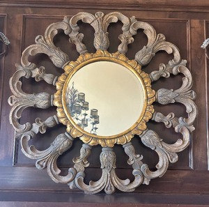 lot 35 image: Harrison & Gil Dauphine Mirror