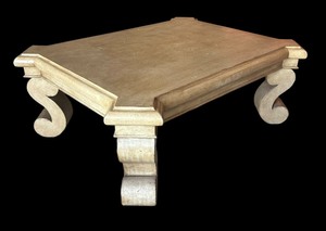 lot 32 image: Elegant Coffee Table