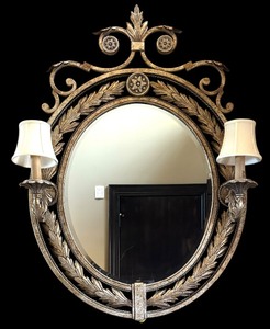 lot 78 image: Distinctive Mirror with Lamps