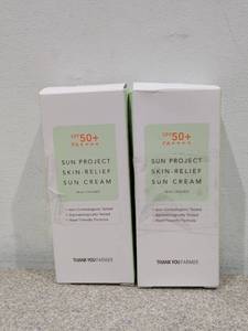 lot 80 image: 2 SPF 50 SUN PROJECT SKIN-RELIEF SUN CREAMS