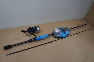 lot 80 image: South Bend Ready 2 Fish Combo Fishing Rod Set