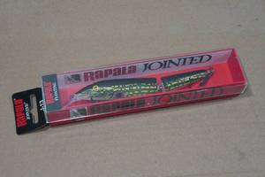 lot 88 image: Rapala Jointed Floating Pike Lure