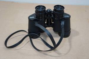 lot 112 image: Bushnell Falcon 7x35 Binoculars